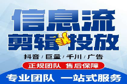 案例分享：SEM广告助力教育行业崛起